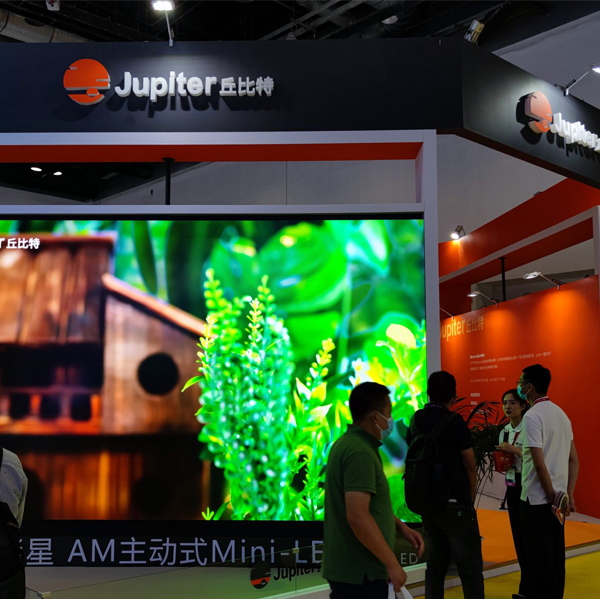 jupiter_event_img news_jupiter_event
